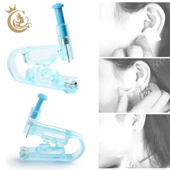 Одноразовый стерильный прибор для прокалывания ушей, безопасные ушные шпильки, Инструмент для прокалывания ушей, Безболезненный Набор, шпильки, украшения для носа и губ, Аксессуары