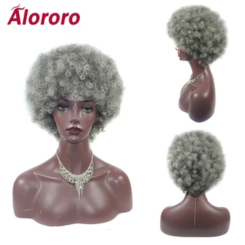 Alororo для модных женщин, синтетические волосы, афро Короткие парики, бразильский стиль прически, объемные волосы из мягких волокон, черный парик-бомба