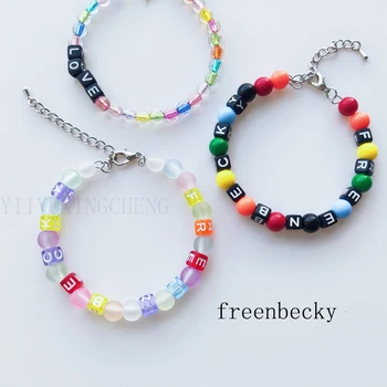 Индивидуальный браслет Freenbecky с таким же бисером карамельного цвета, индивидуальный браслет поддержки с буквенным именем для лучшего друга