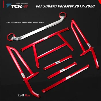 Стойка подвески TTCR-II для Subaru Forester 2019-2020 Аксессуары Стабилизатор поперечной устойчивости Стойки из алюминиевого сплава Натяжной стержень