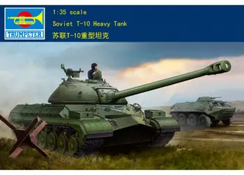 Trumpeter 05545 1/35 советского тяжелого танка Т-10
