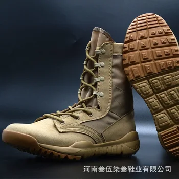 Оригинальные мужские боевые ботинки, брендовая дизайнерская повседневная обувь, мужские противоскользящие армейские военные ботинки для мужчин, резиновые тактические тренировочные ботинки